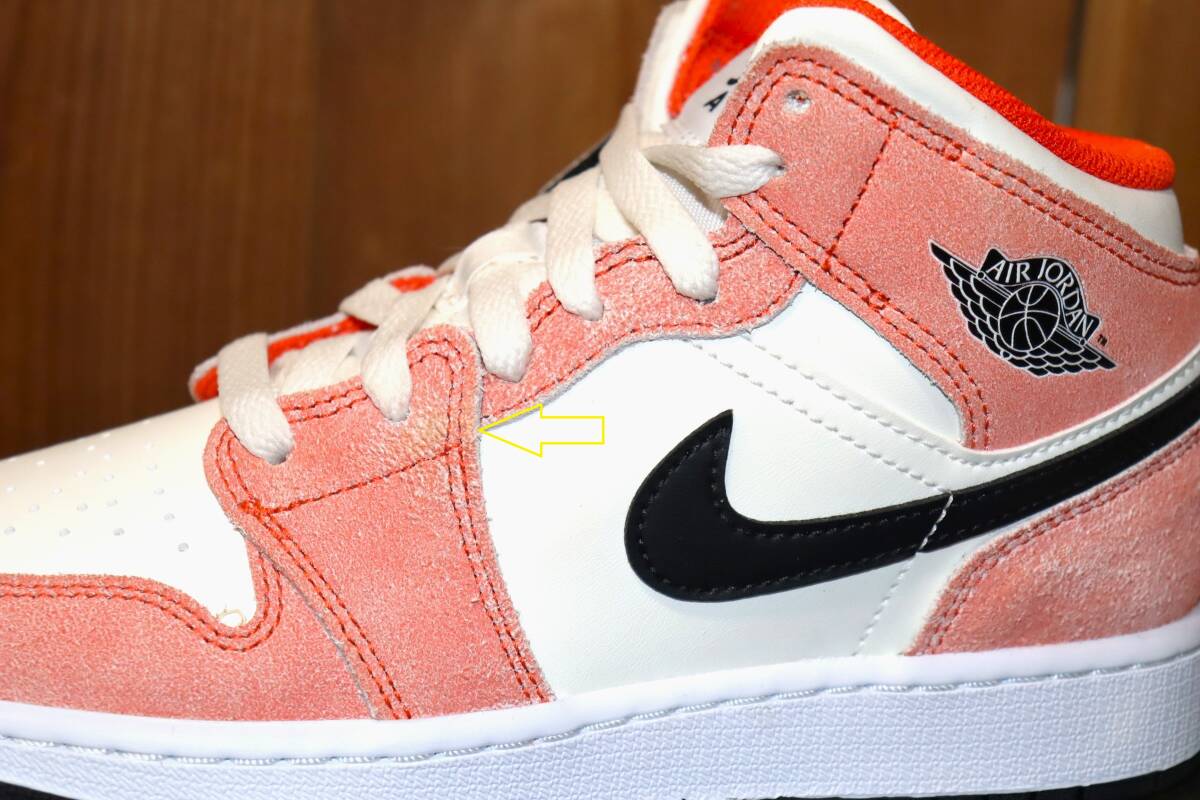 送料無料 即決【未使用】 NIKE AIR JORDAN 1 MID SE (GS) 22 5cm 送料無料 即決【未使用】 NIKE AIR JORDAN 1 MID SE (GS) 22 5cm