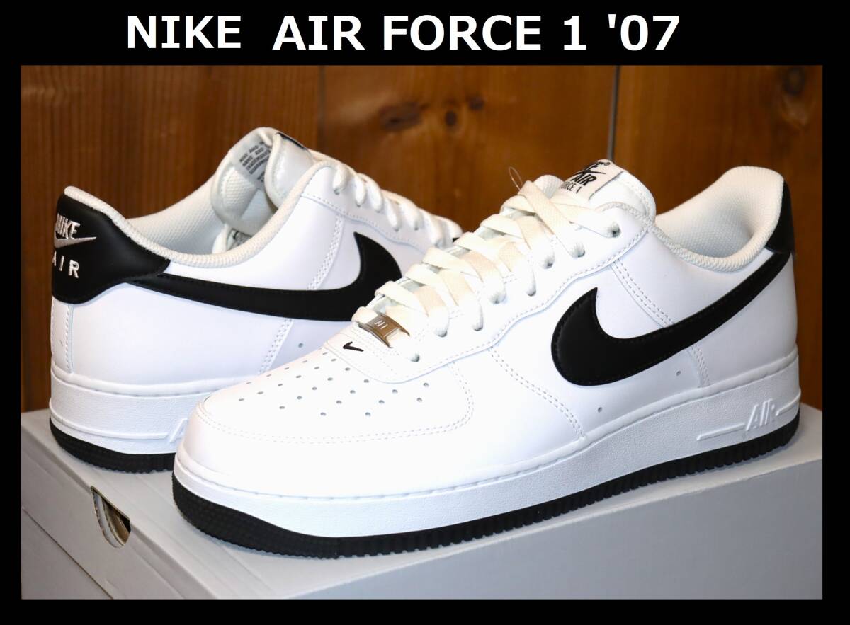 送料無料 即決 【未使用】 NIKE AIR FORCE 1 '07 (US12/30cm 送料無料 即決 【未使用】 NIKE AIR FORCE 1 '07 (US12/30cm