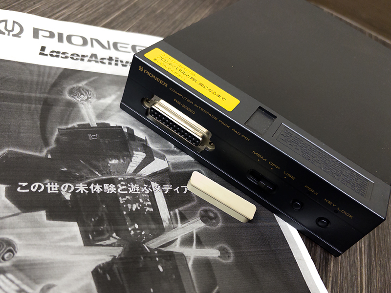 □パイオニア PAC-PC1 レーザーアクティブ用 パソコン接続パック □パイオニア PAC-PC1 レーザーアクティブ用 パソコン接続パック