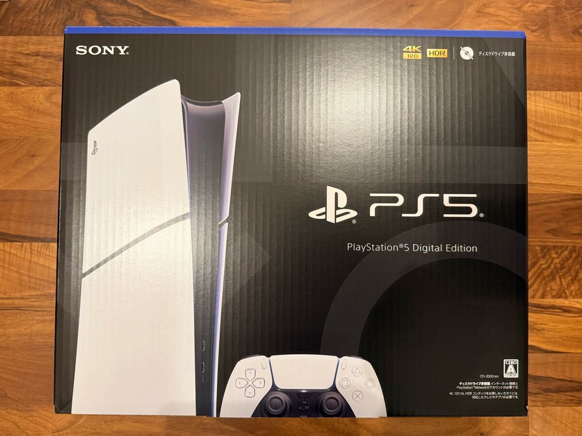 100%本物保証! 再出品 1円スタート デジタル・エディション(CFI 5 PlayStation PS5本体