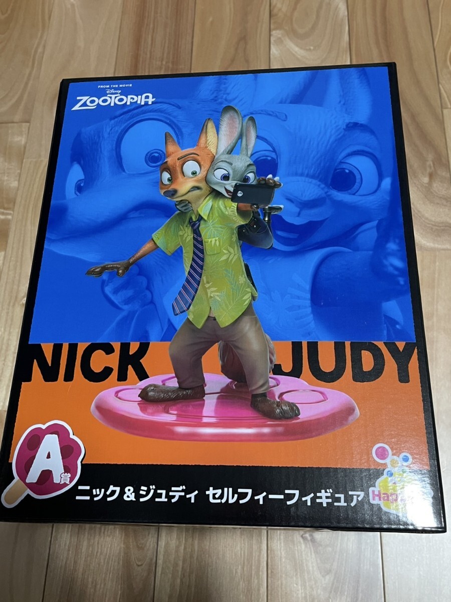 ズートピア くじの新品・未使用品・中古品|Yahoo!フリマ(旧 ズートピア くじの新品・未使用品・中古品|Yahoo!フリマ(旧