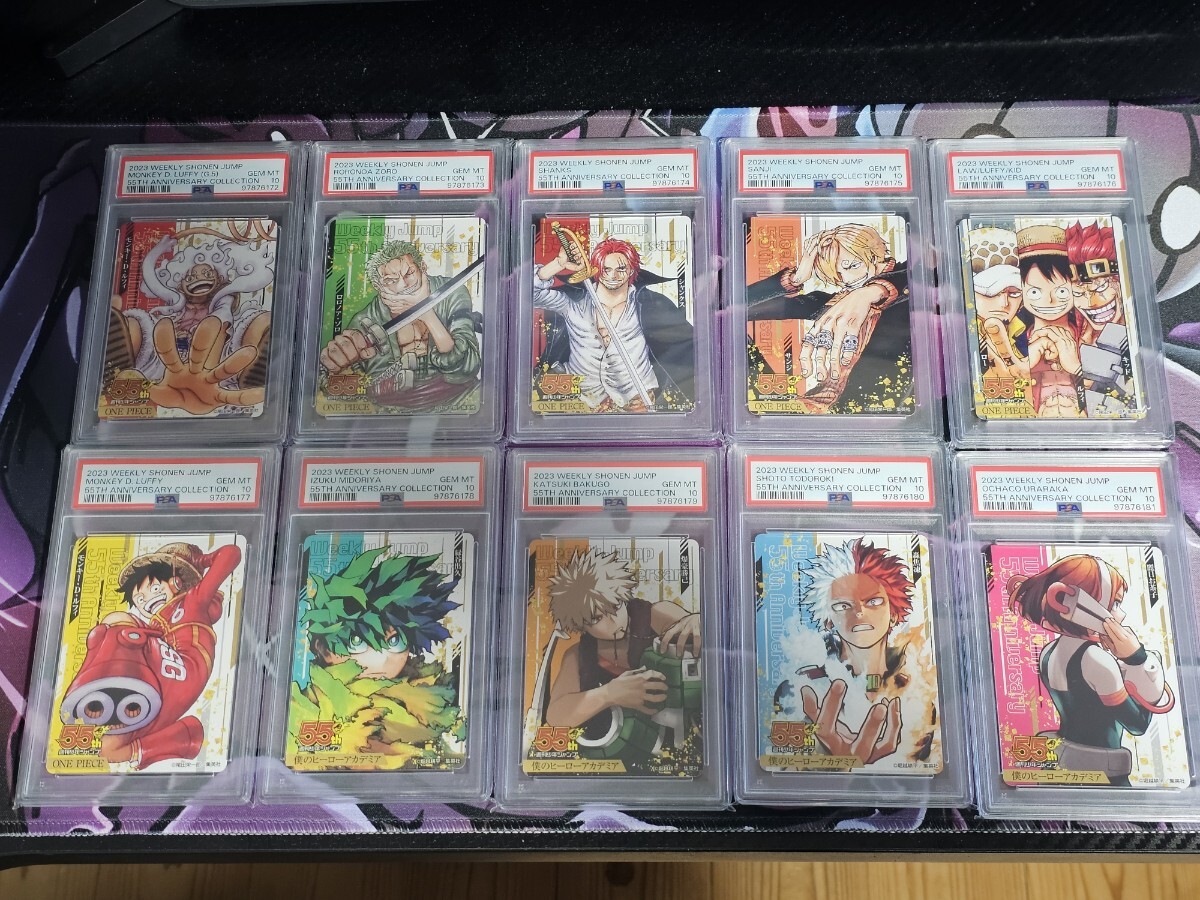 1円スタート! PSA10 キャラカード 集合 55周年記念コレクション 1円スタート! PSA10 キャラカード 集合 55周年記念コレクション