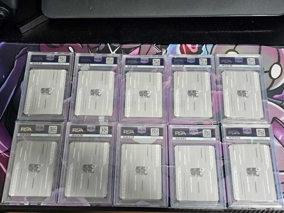 1円スタート! PSA10 キャラカード 集合 55周年記念コレクション 1円スタート! PSA10 キャラカード 集合 55周年記念コレクション