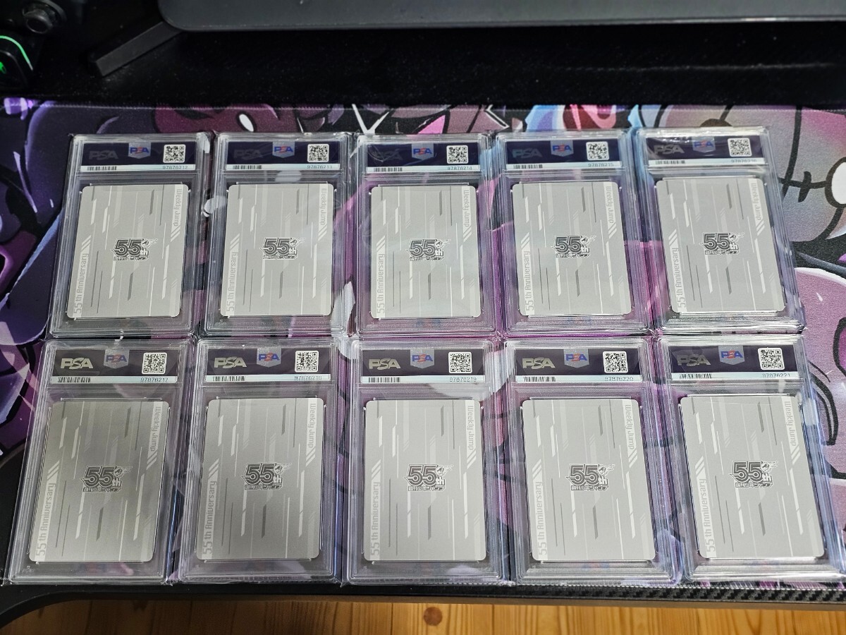 1円スタート! PSA10 キャラカード 集合 55周年記念コレクション 1円スタート! PSA10 キャラカード 集合 55周年記念コレクション