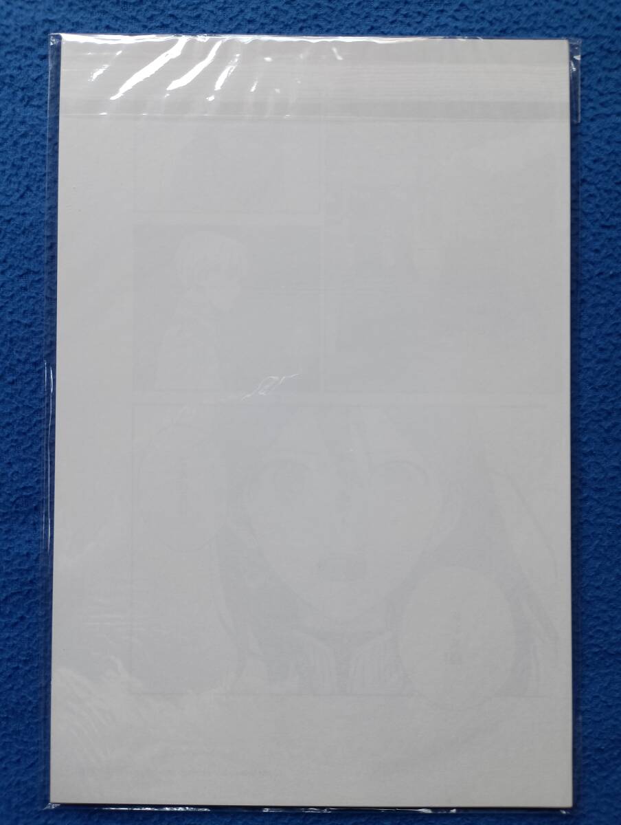 赤髪の白雪姫」複製原画セット/あきづき空太/LaLaふろく 赤髪の白雪姫」複製原画セット/あきづき空太/LaLaふろく