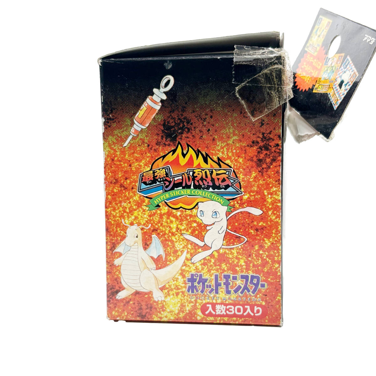 未開封29+開封済1】ポケモン 最強シール烈伝 BOX 1996年製 未開封29+開封済1】ポケモン 最強シール烈伝 BOX 1996年製