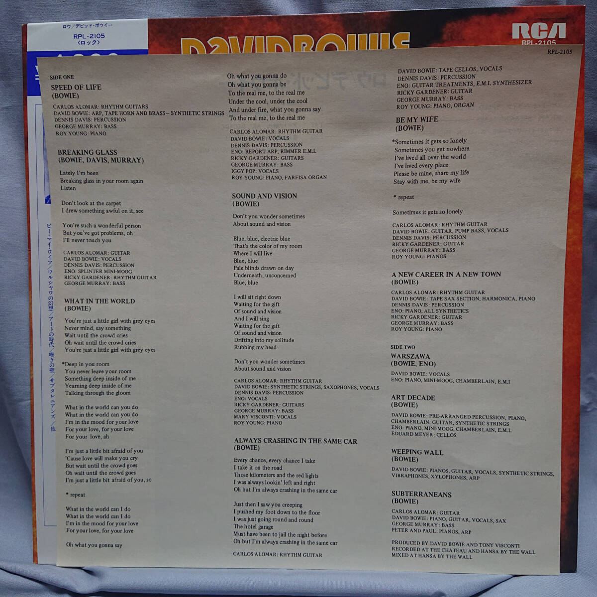 DAVID BOWIE David * bow i-Low low NM~EX RCA RPL-2105 Japan записано в Японии Vinyl LP 1982