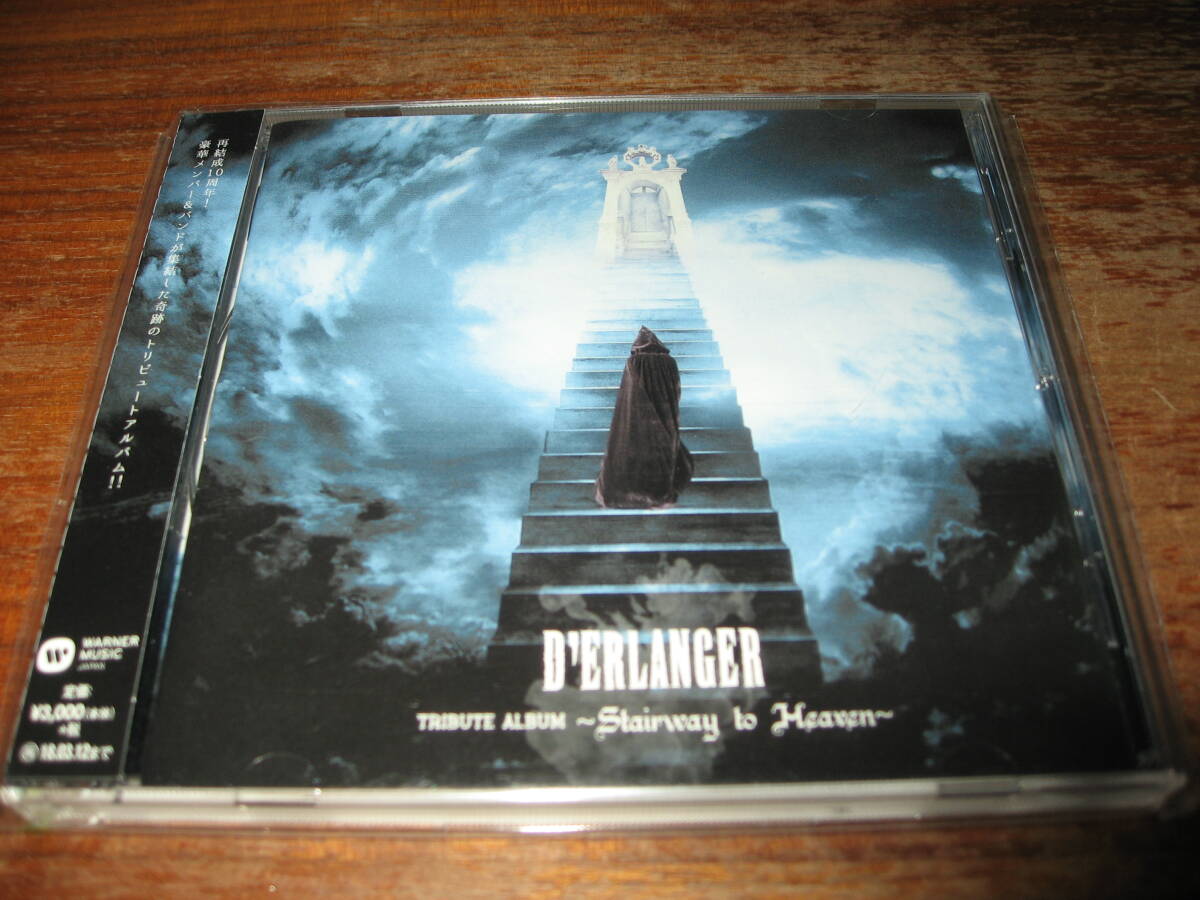 <ジャパメタ/V系D'ERLANGER/デランジェ>ラルク/LUNA SEA/黒夢/JUSTY-NASTY/THE SLUT BANKS/MUCC/DIR EN GREY/DEZERT_画像1