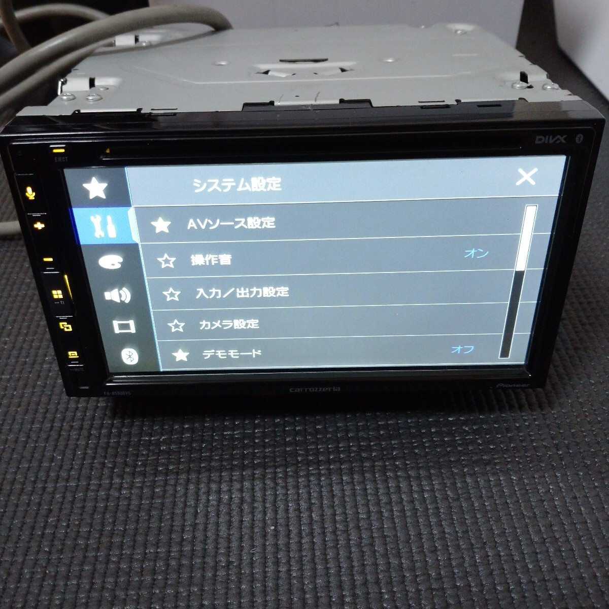 中古】 carrozzeria カロッツェリアFH-8500DVS ディスプレイ 中古】 carrozzeria カロッツェリアFH-8500DVS ディスプレイ