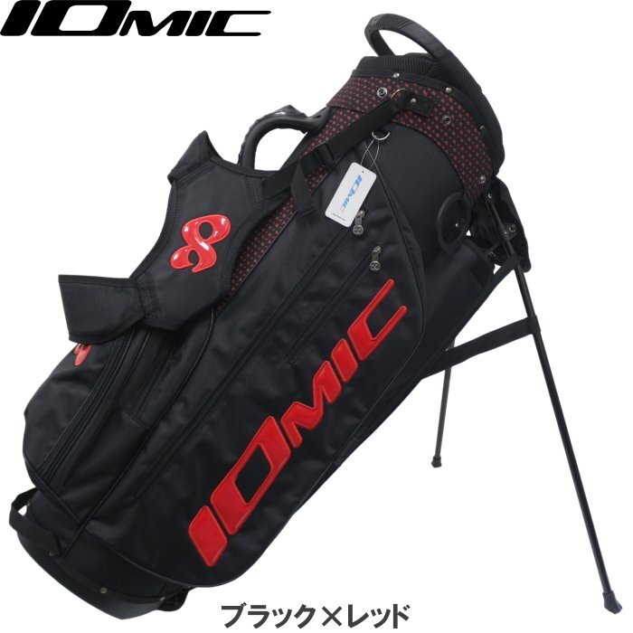 1円☆IOMIC イオミック スタンドキャディバッグ 9型(ブラック 1円☆IOMIC イオミック スタンドキャディバッグ 9型(ブラック
