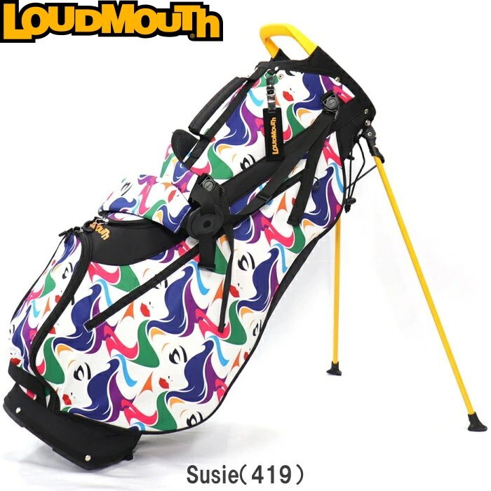 1円☆LOUDMOUTH ラウドマウス LM-CB0028 8.5型 スタンド 1円☆LOUDMOUTH ラウドマウス LM-CB0028 8.5型 スタンド