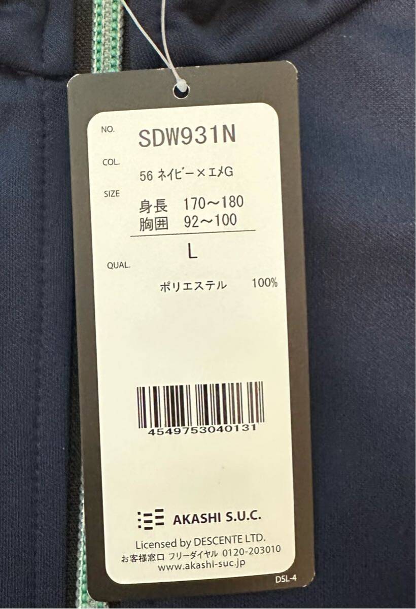 item_image_4