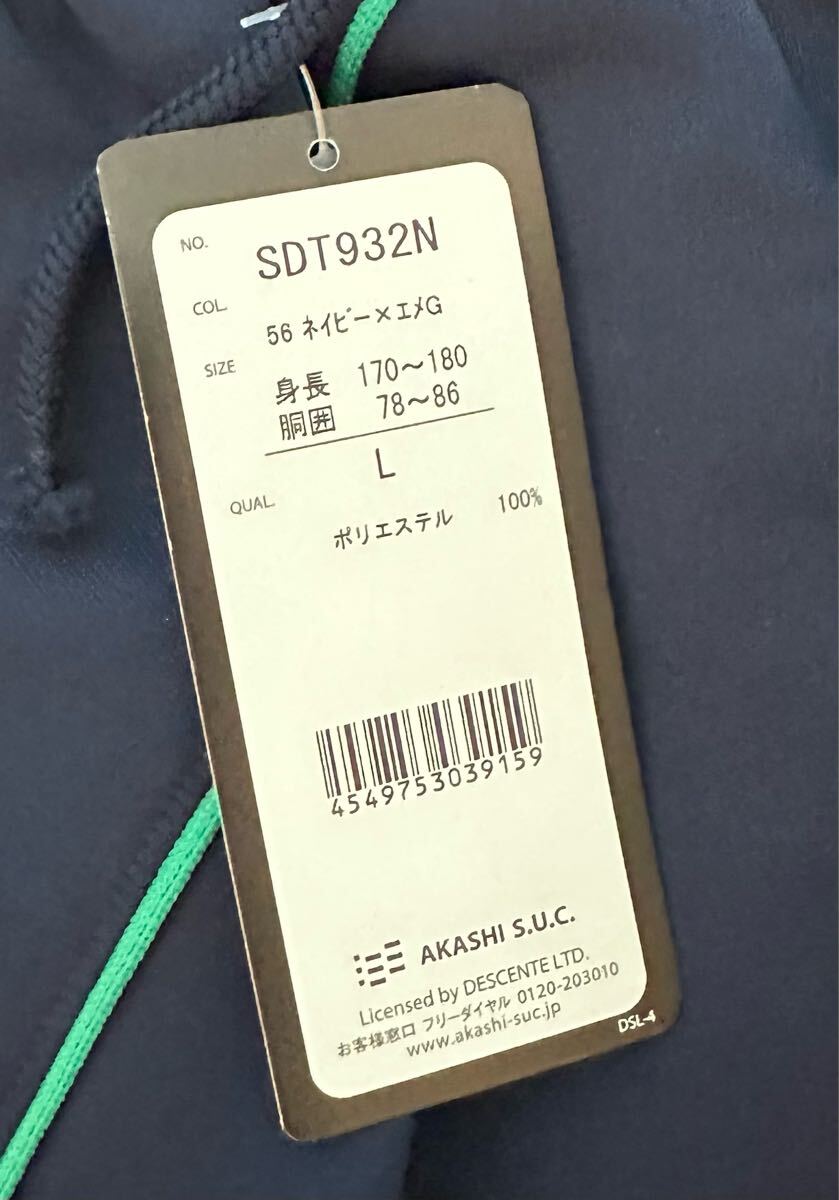 item_image_6