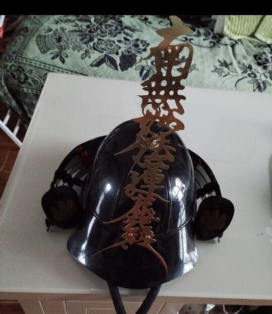 item_image_6