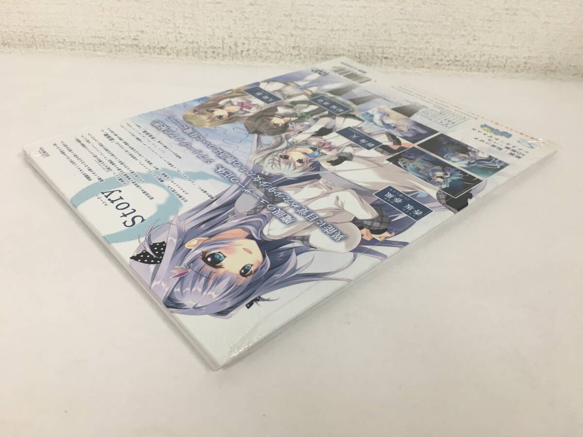 ●○H313 未開封 Windows Vista/7/8/8.1/10 9 nine はるいろはるこいはるのかぜ○●