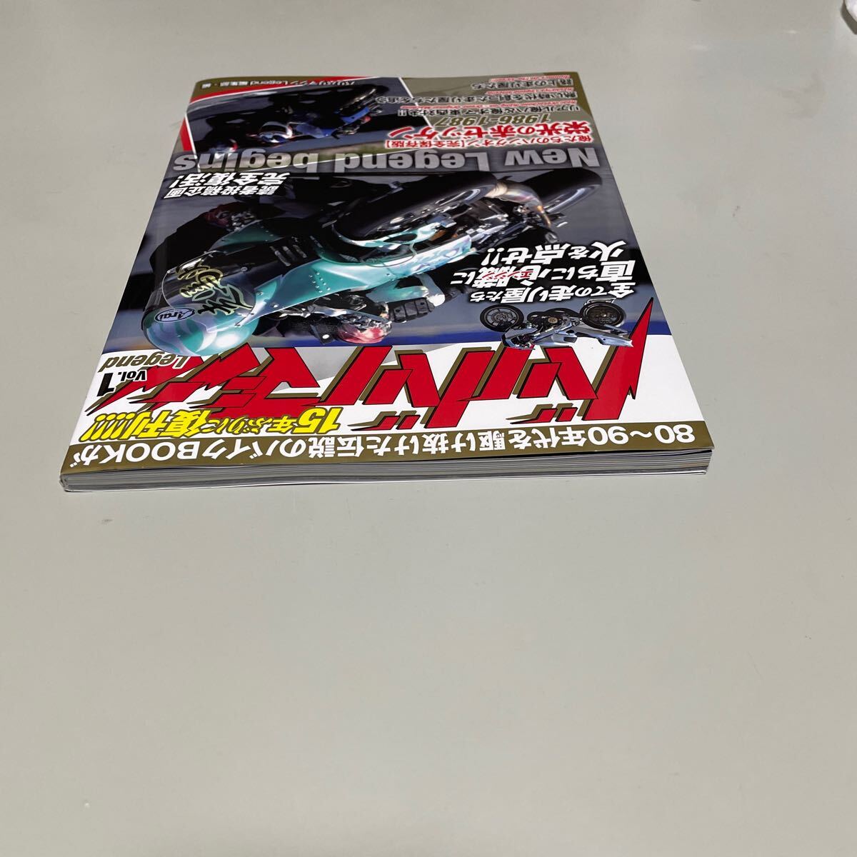 item_image_8
