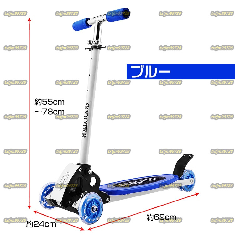 item_image_9