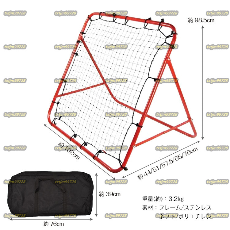 item_image_10