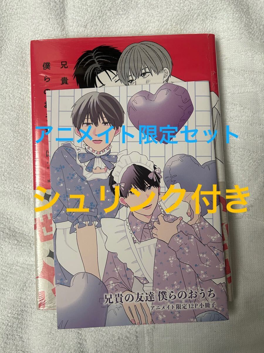 item_image_1