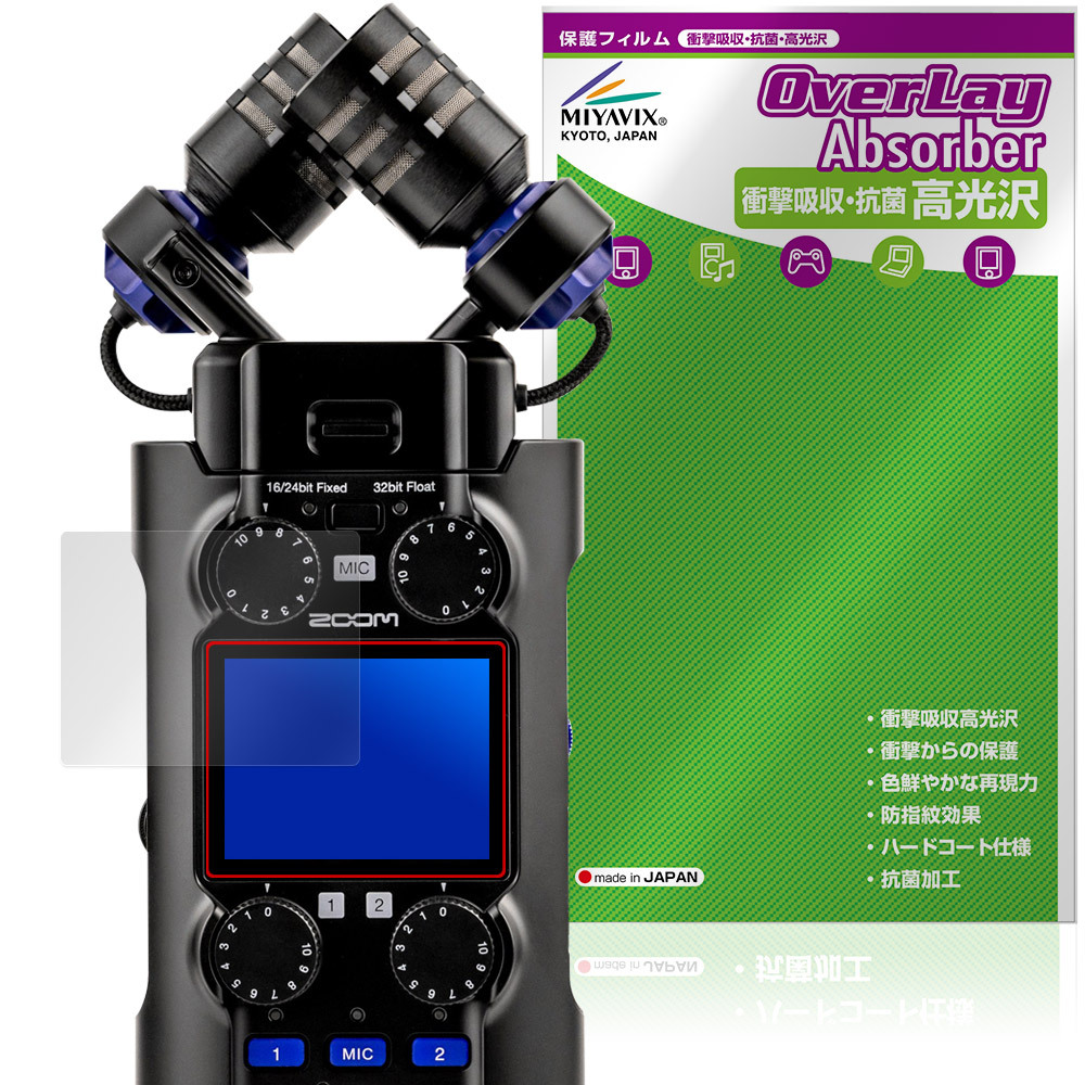 item_image_1