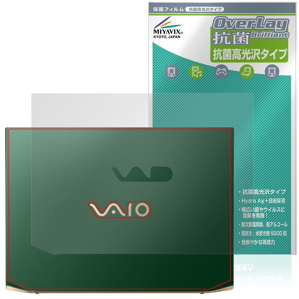 item_image_1