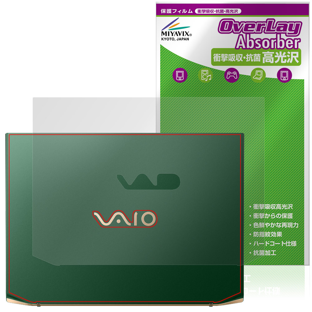 item_image_1