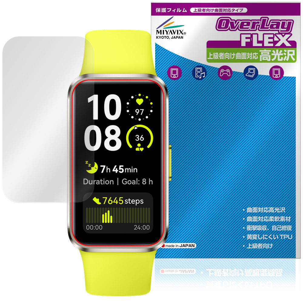 item_image_1