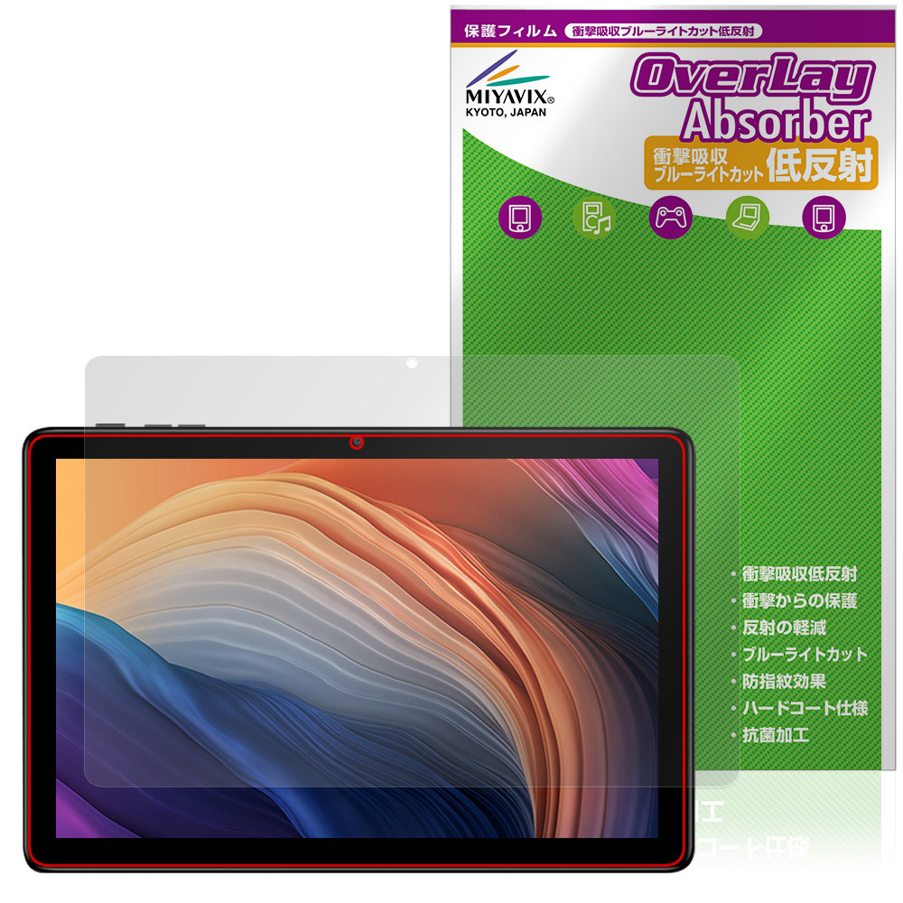 item_image_1