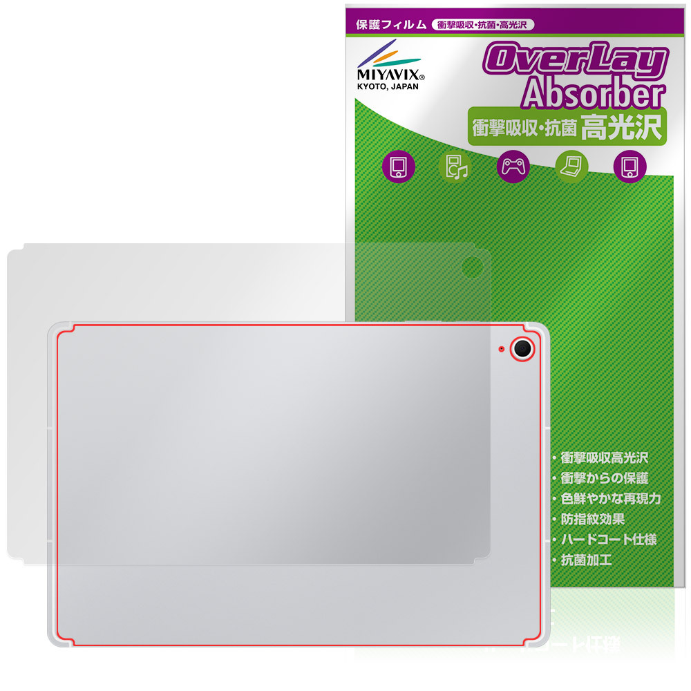 item_image_1