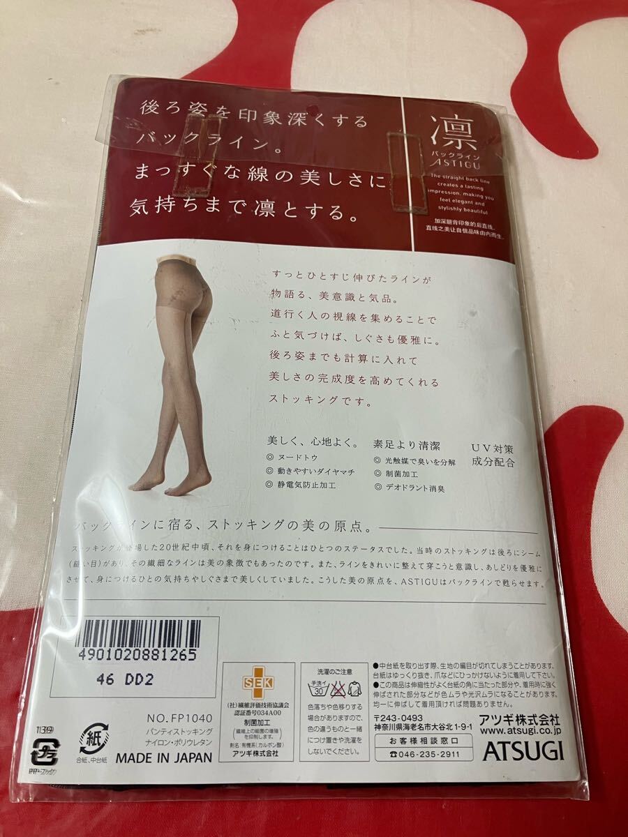 item_image_6