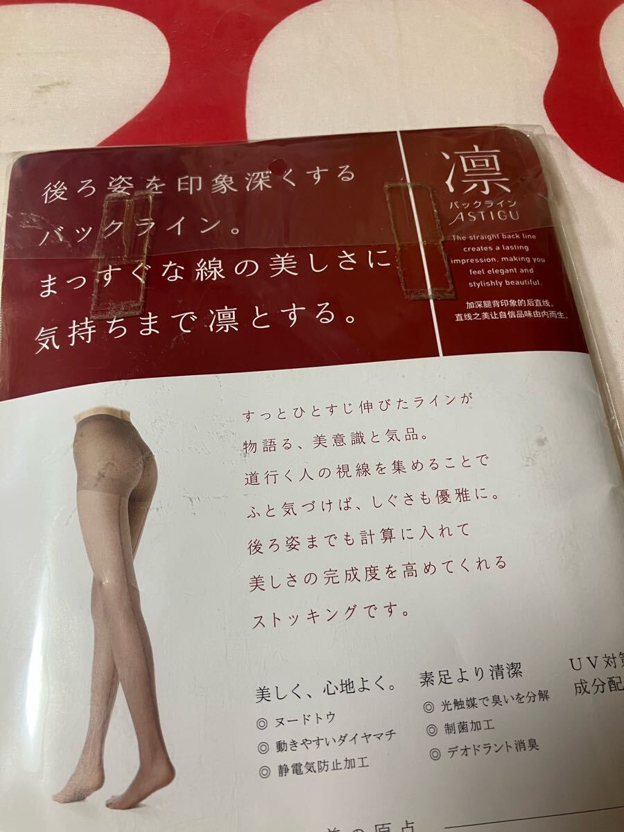 item_image_8