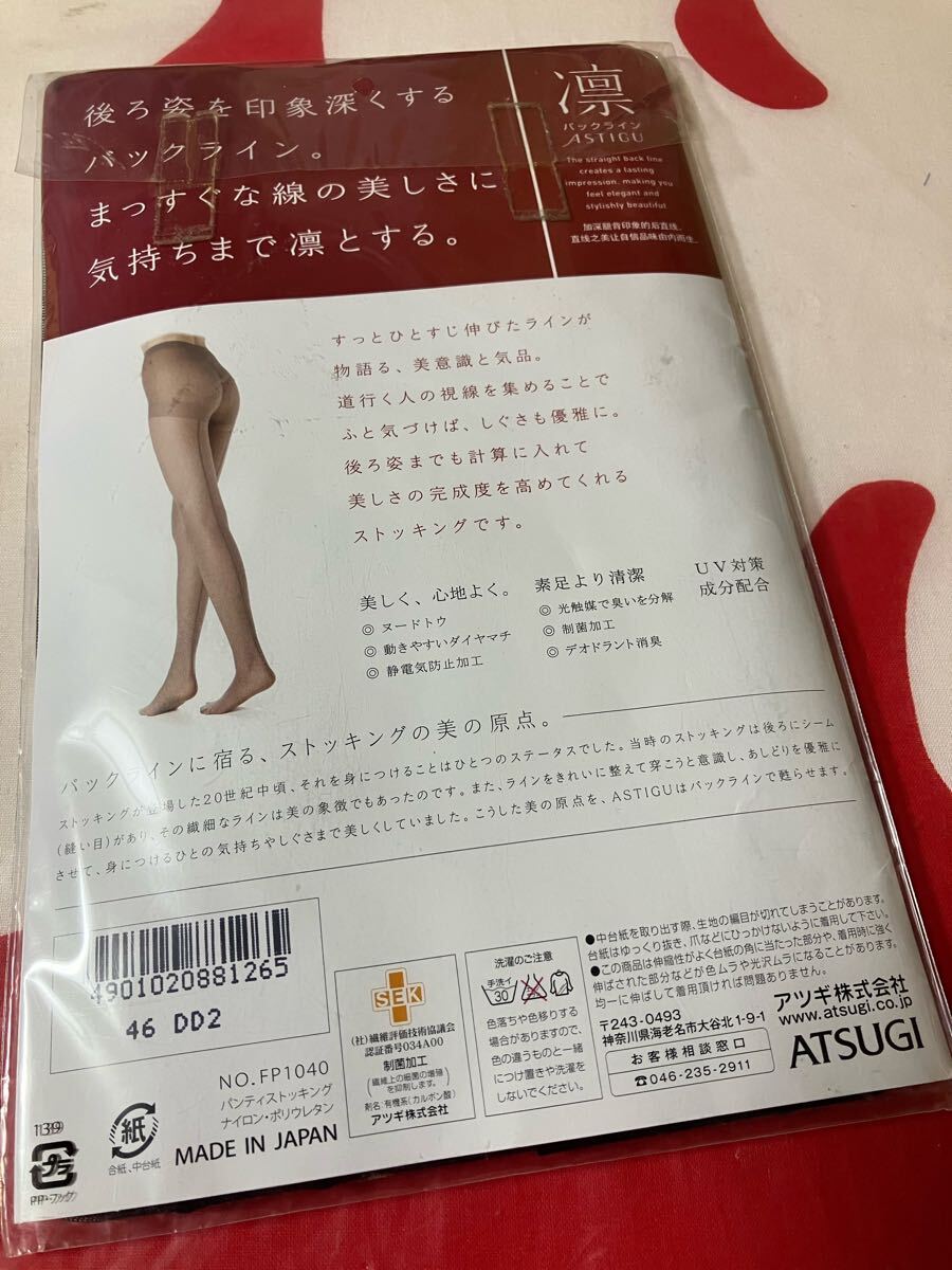item_image_9