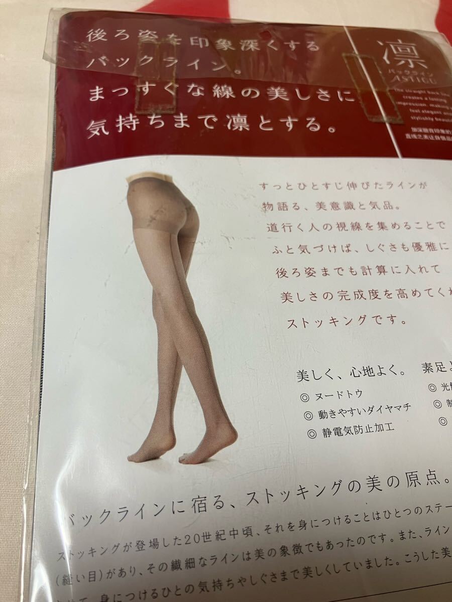 item_image_10
