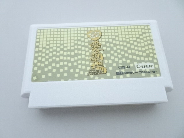 item_image_3