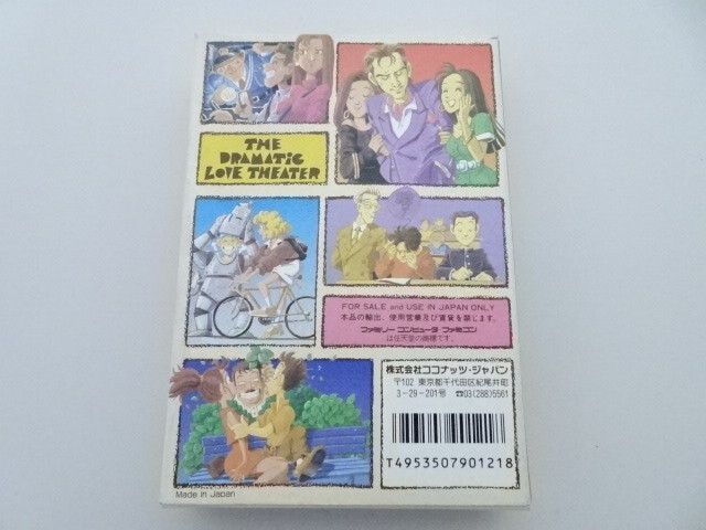 item_image_7