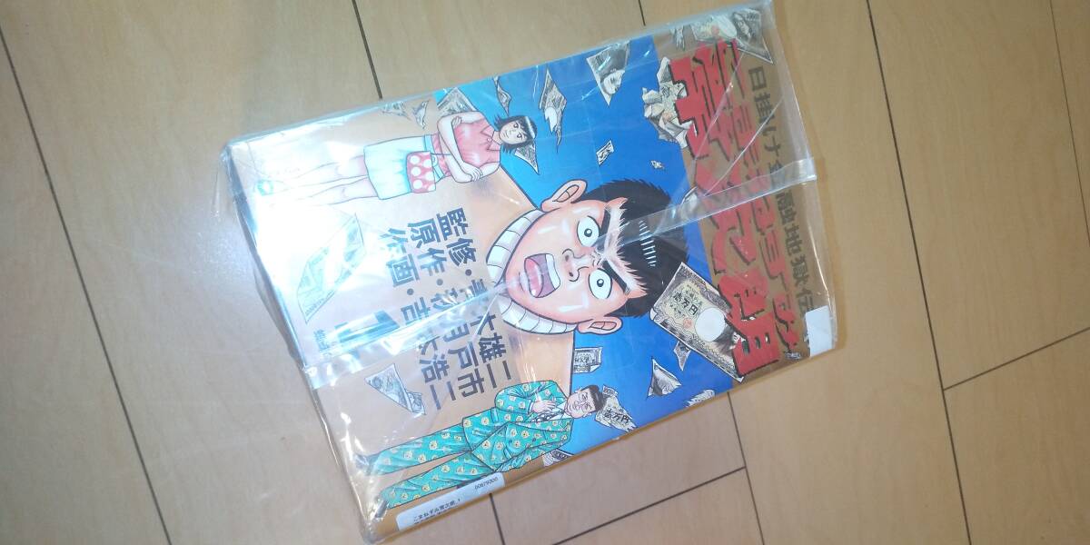 item_image_1