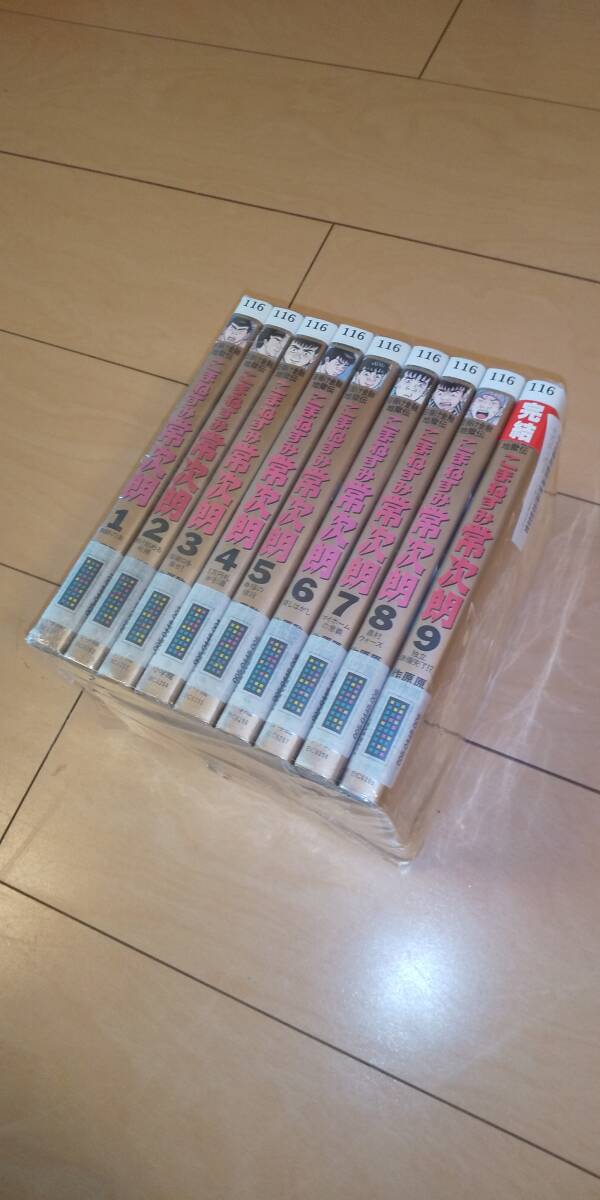 item_image_3