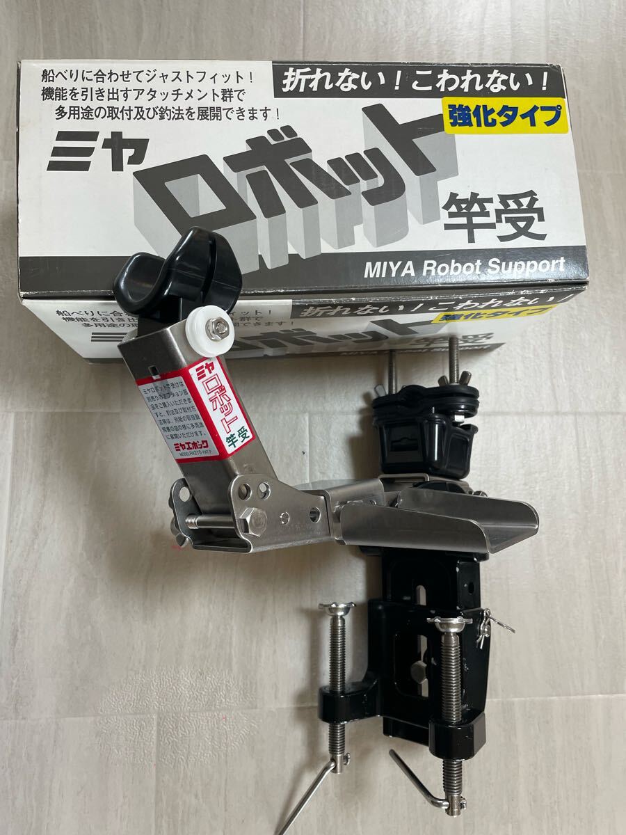 ミヤマエ ミヤエポック コマンド 深場釣り ロッドホルダー 竿 ミヤマエ ミヤエポック コマンド 深場釣り ロッドホルダー 竿