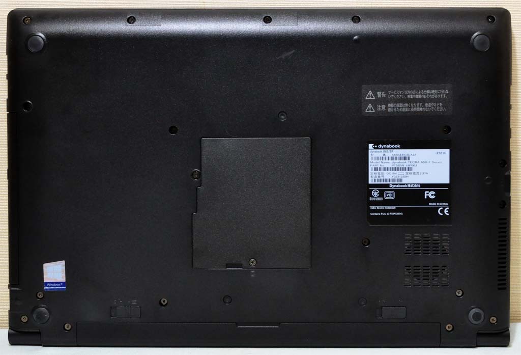 ☆2020年7月モデル・超高速 新品SSD1TB(NVMe M.2)搭載・メモリ ☆2020年7月モデル・超高速 新品SSD1TB(NVMe M.2)搭載・メモリ