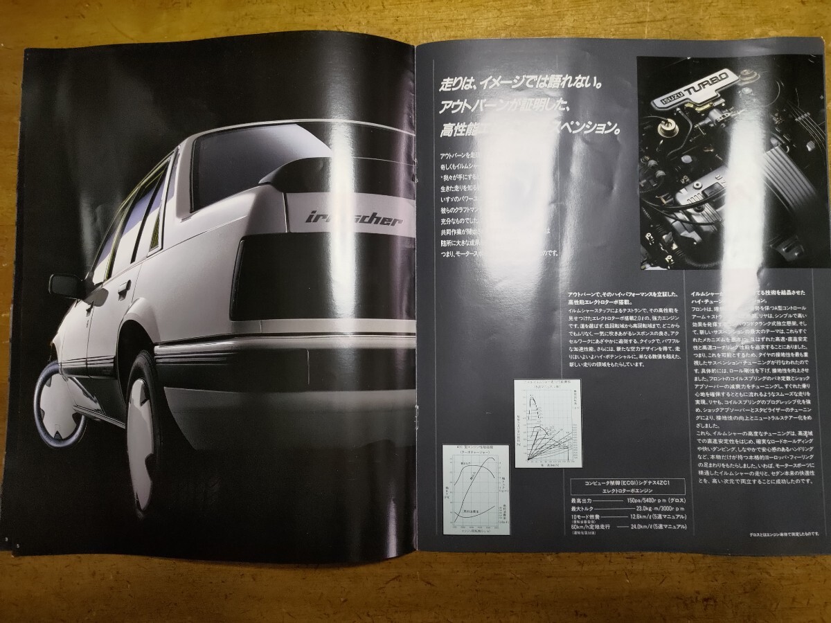 item_image_4