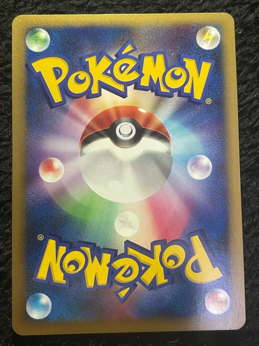 ポケモンカード パルキアLV X ポケカ PCG Pokemon card Glaceon ポケモンカード パルキアLV X ポケカ PCG Pokemon card Glaceon