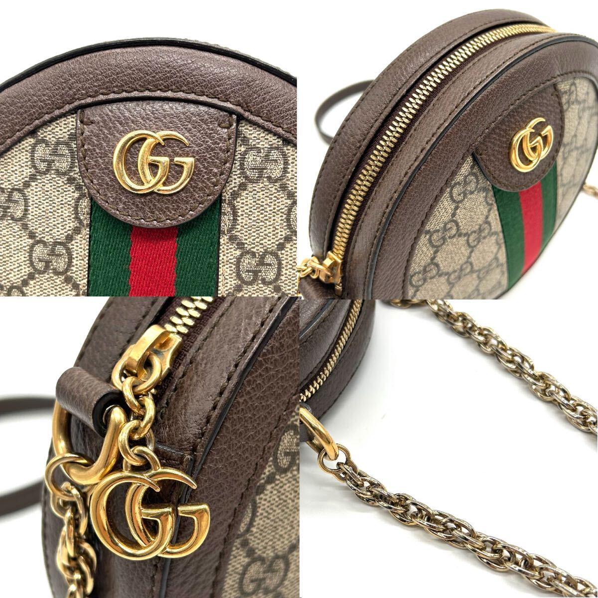 GUCCI グッチ オフィディア GG ミニ ラウンド ショルダーバッグ GUCCI グッチ オフィディア GG ミニ ラウンド ショルダーバッグ
