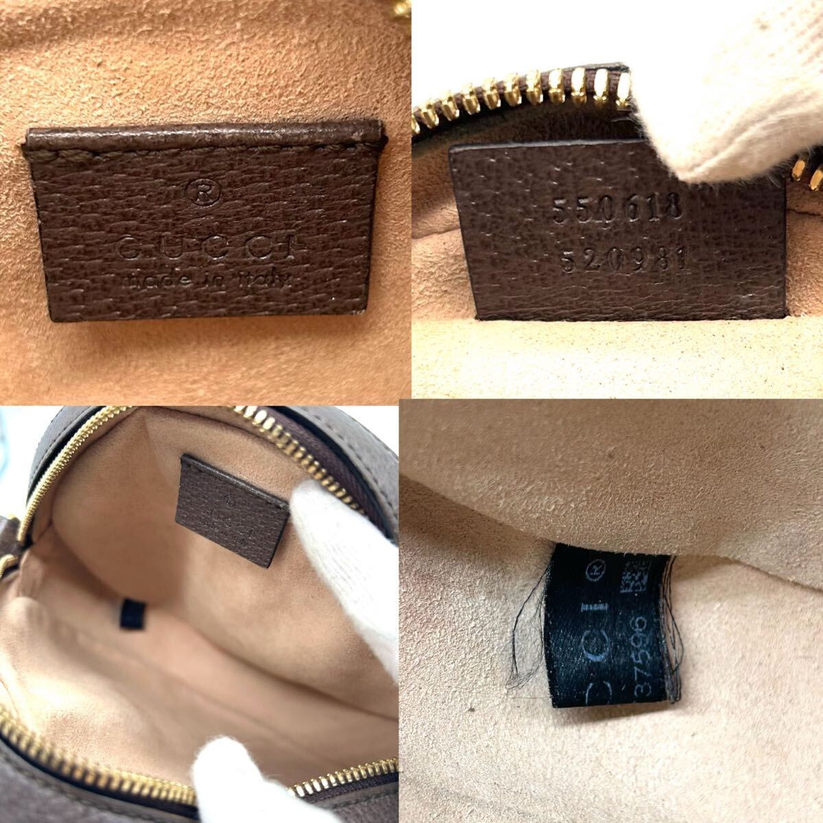 GUCCI グッチ オフィディア GG ミニ ラウンド ショルダーバッグ GUCCI グッチ オフィディア GG ミニ ラウンド ショルダーバッグ