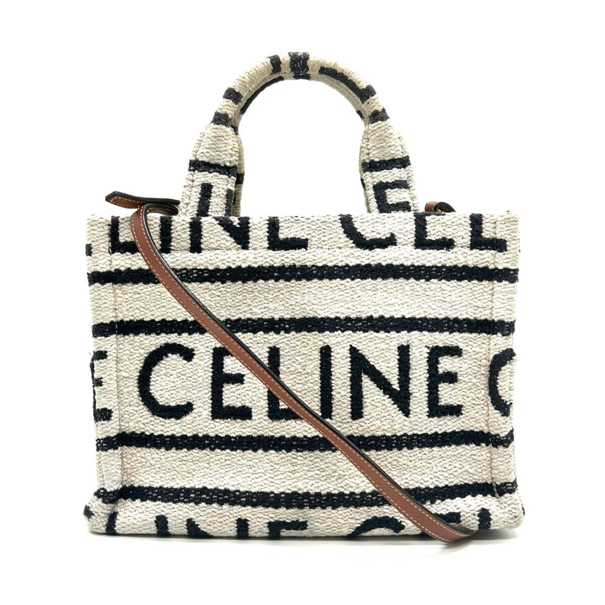 CELINE セリーヌ カバタイス スモール 2wayショルダーバッグ CELINE セリーヌ カバタイス スモール 2wayショルダーバッグ