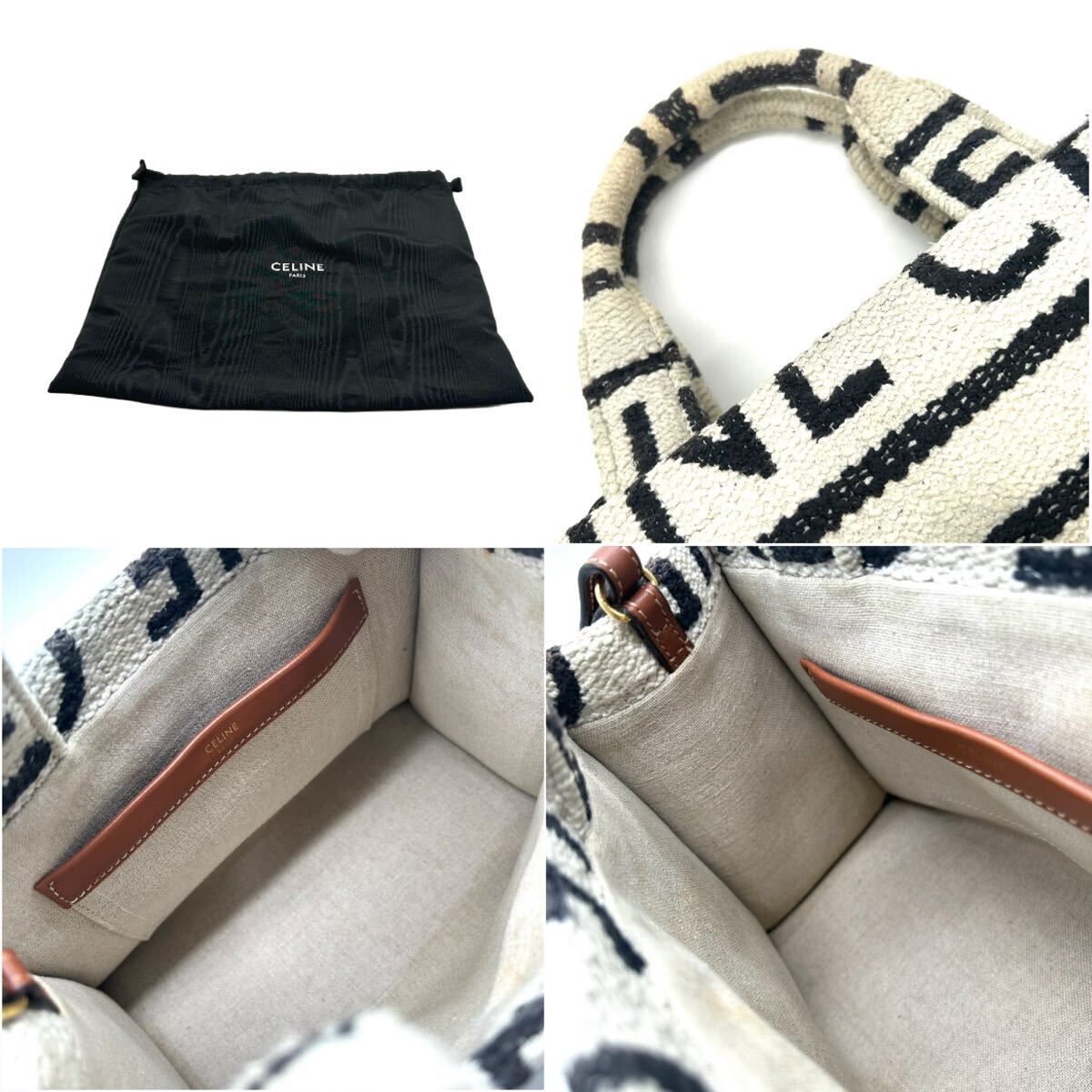 CELINE セリーヌ カバタイス スモール 2wayショルダーバッグ CELINE セリーヌ カバタイス スモール 2wayショルダーバッグ