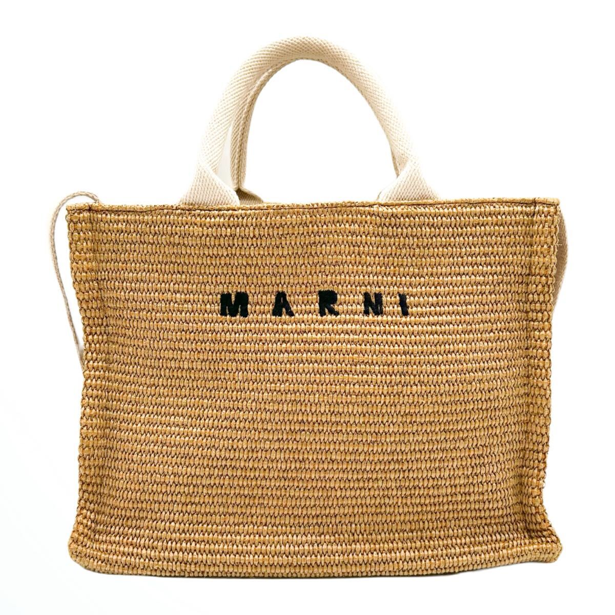 MARNI マルニ かごバッグ 2way ショルダーバッグ 美品 ストロー MARNI マルニ かごバッグ 2way ショルダーバッグ 美品 ストロー