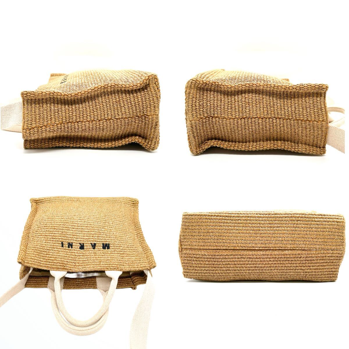 MARNI マルニ かごバッグ 2way ショルダーバッグ 美品 ストロー MARNI マルニ かごバッグ 2way ショルダーバッグ 美品 ストロー