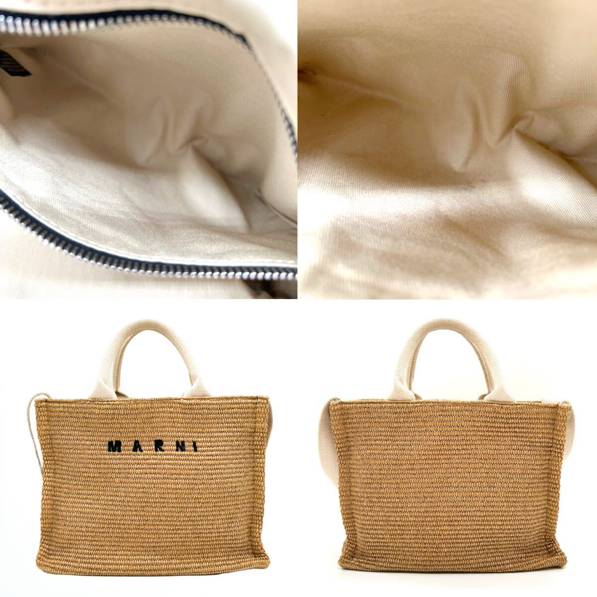 MARNI マルニ かごバッグ 2way ショルダーバッグ 美品 ストロー MARNI マルニ かごバッグ 2way ショルダーバッグ 美品 ストロー