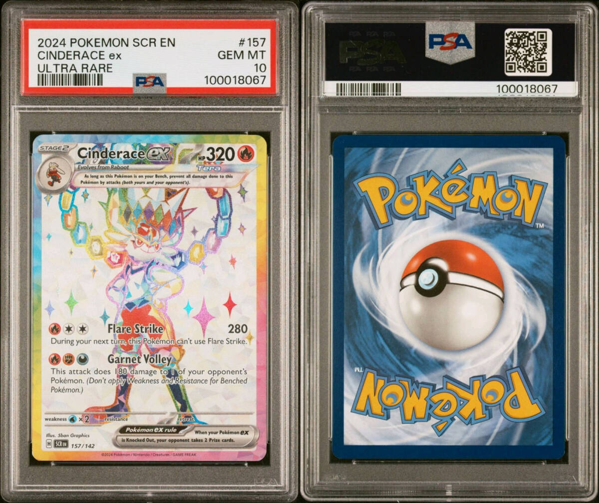 2024 ポケモン SV07: Stellar Crown Ultra Rare ex Cinderace 2024 ポケモン SV07: Stellar Crown Ultra Rare ex Cinderace