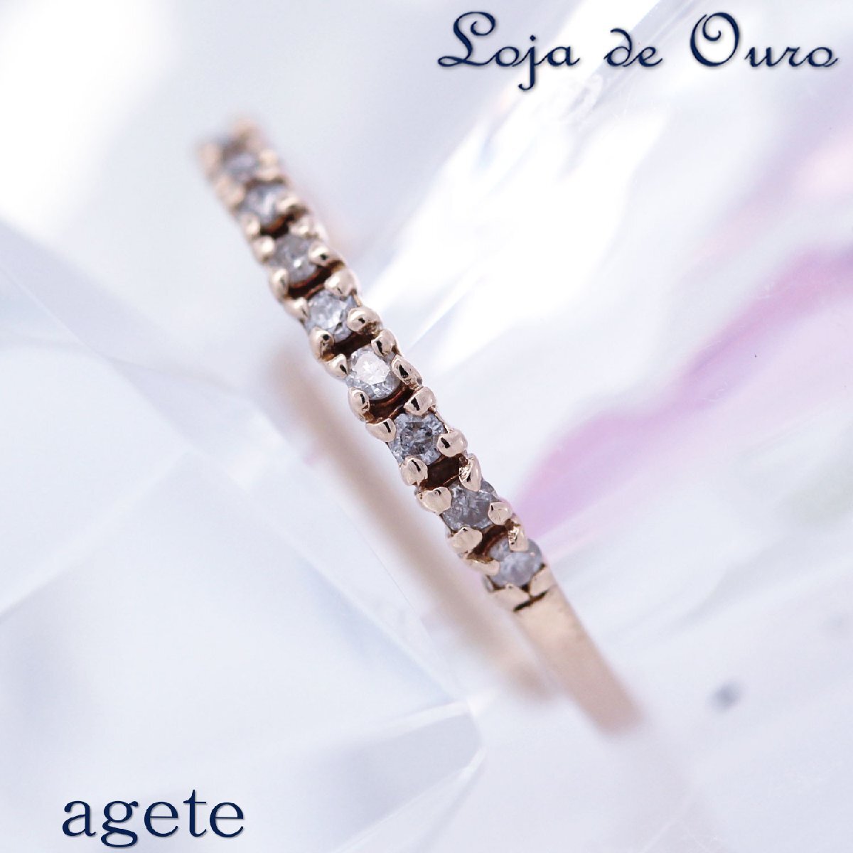 アガット☆ダイヤモンド0.09ct◇K10YG◇シンプル◇エタニティ◇4 アガット☆ダイヤモンド0.09ct◇K10YG◇シンプル◇エタニティ◇4